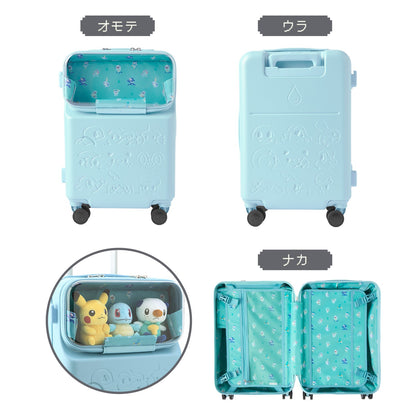 Pokémon Front-Open Carry Case Water type