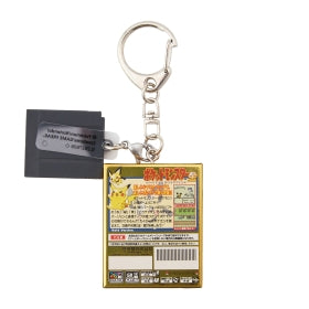 Pokémon Package & Cartridge Keychain Collection 1996-2002