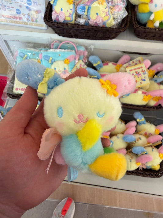 Hong Kong | Sanrio Usahana Mascot Plush