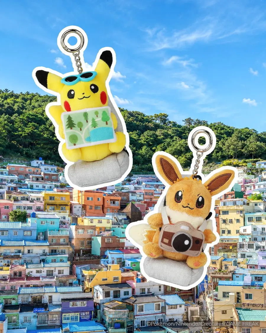 Pokémon Random Plush Keychain