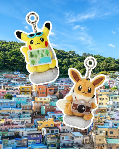 Pokémon Random Plush Keychain