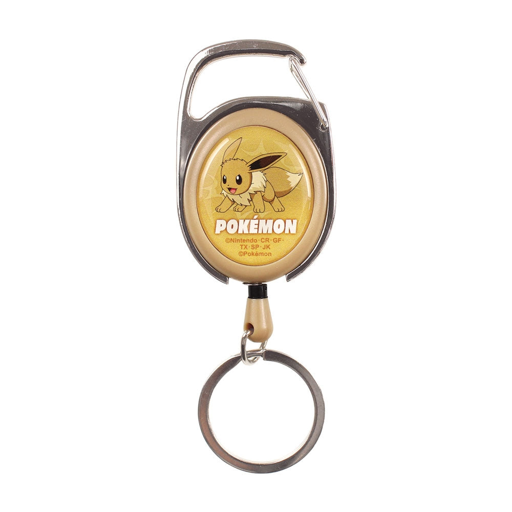 Pokémon SMASH COLOR! Eevee Reel Keychain