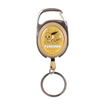 Pokémon SMASH COLOR! Eevee Reel Keychain