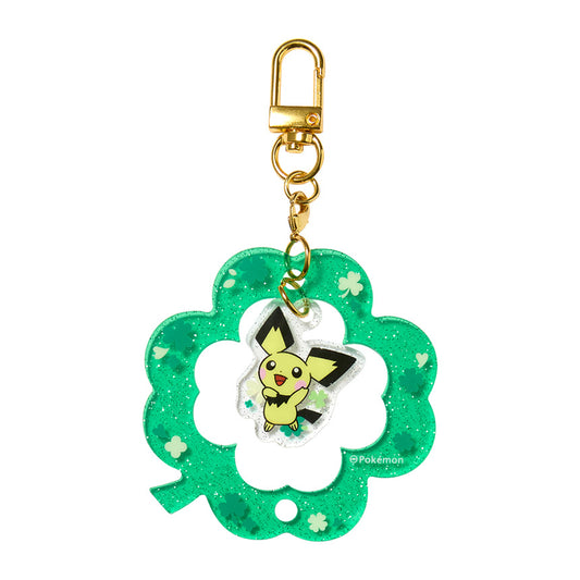 Pokémon Pichu Connecting Keyring