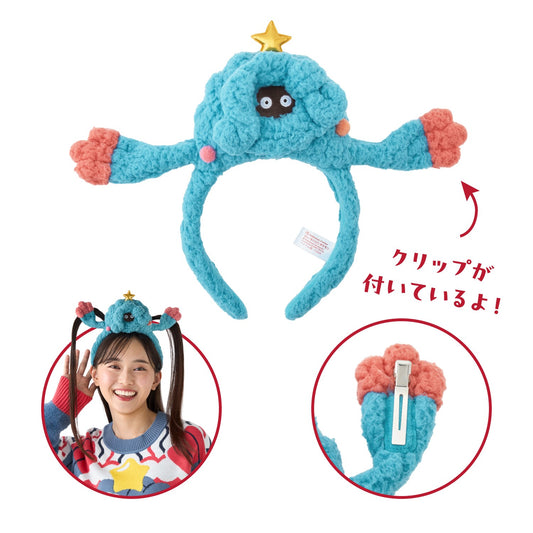 Japan｜ Pokémon Christmas Junbi Chu! Tangrowth Party Headband