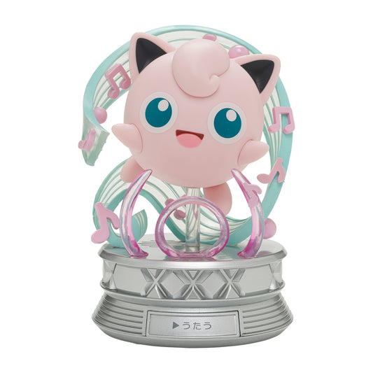 Pokémon Jigglypuff Singing Figure