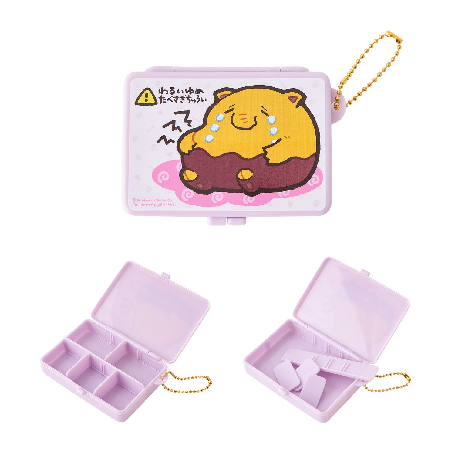 Pokémon Mogu Mogu Watching Drowzee Medicine Case