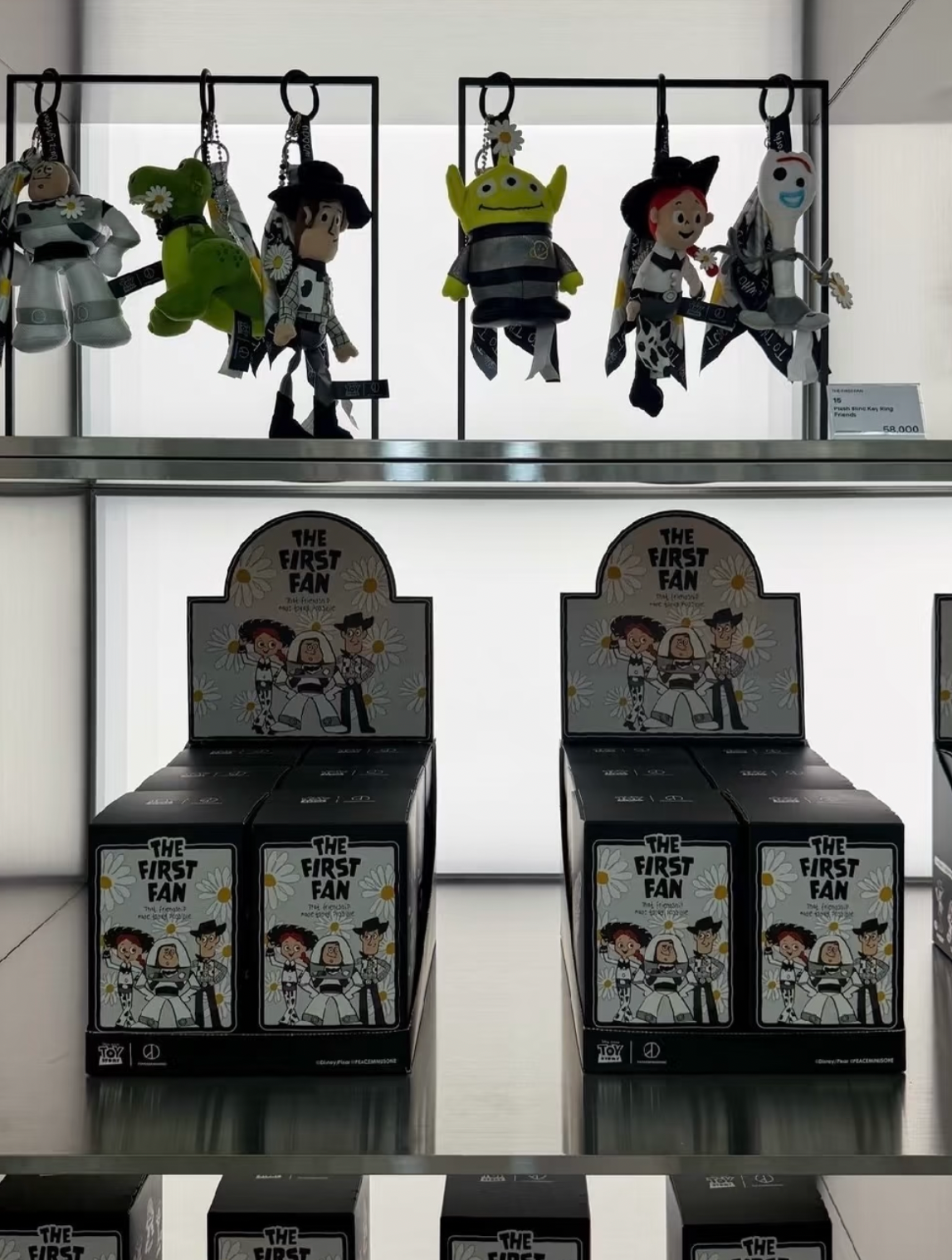Korea Exclusive｜Toy Story x Peaceminusone Plush Blind Key Ring