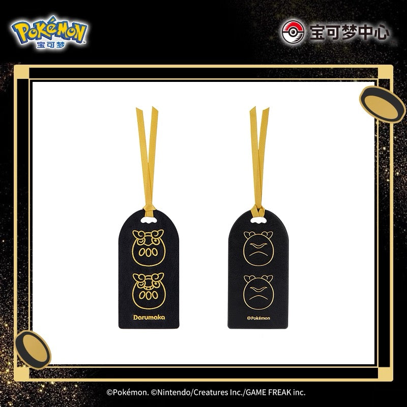 China｜Pokémon Black & Gold Bookmark