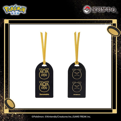 China｜Pokémon Black & Gold Bookmark