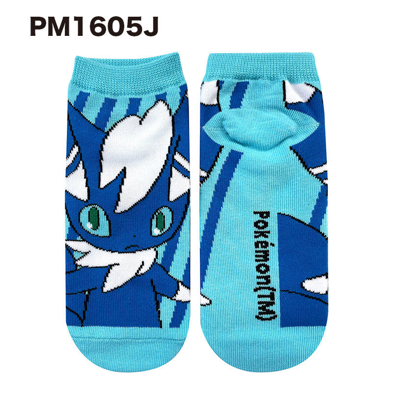 Pokémon Character Socks Stripe - Meowstic Female