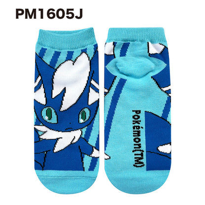 Pokémon Character Socks Stripe - Meowstic Female