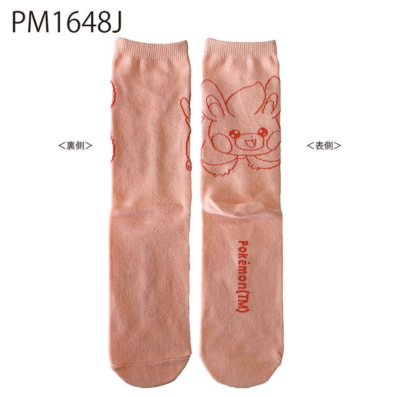 Pokémon Middle High Socks Women’s Size - Mew