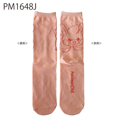 Pokémon Middle High Socks Women’s Size - Mew