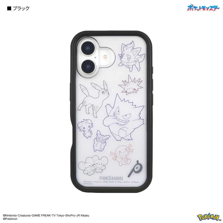 Pokémon iPhone 16 Plump Frame Case - Pink