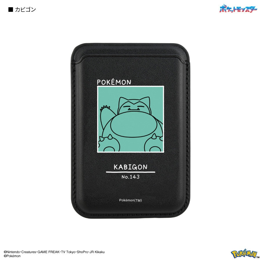 Pokémon Snorlax MagSafe Card Wallet