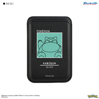 Pokémon Snorlax MagSafe Card Wallet