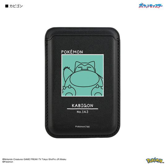 Pokémon Snorlax MagSafe Card Wallet