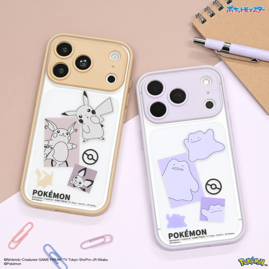 Pokémon IIIIfit Plump Frame iPhone 18 Pro / 17 Pro Case