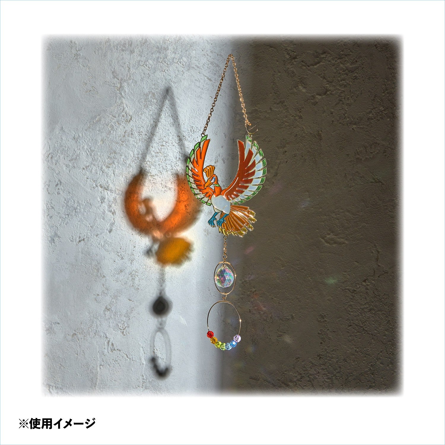 Pokémon Soaring Dreams Ho-Oh Suncatcher