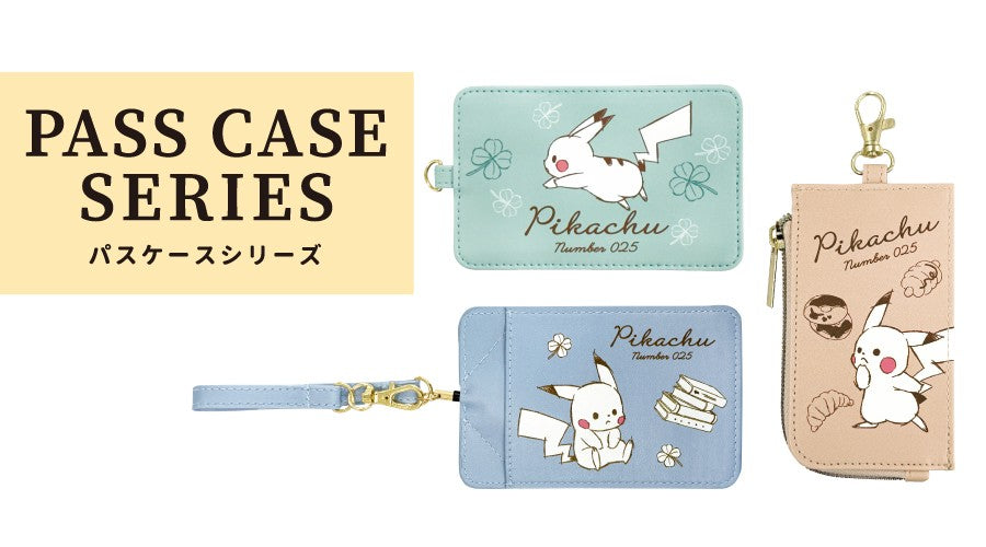 Pokémon Pikachu Pass Case Series