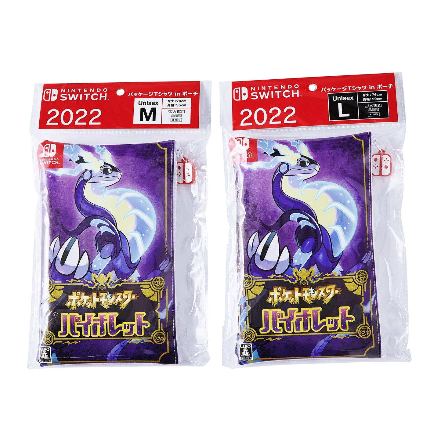 Pokémon Violet Package T-Shirt in Pouch Unisex M