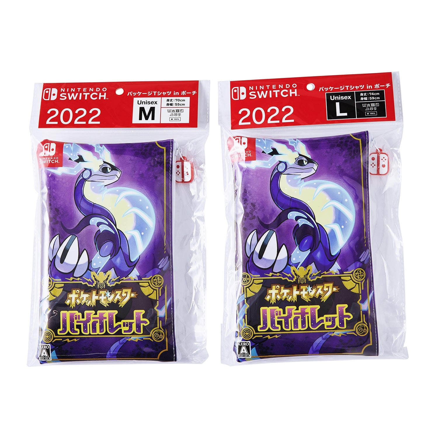 Pokémon Violet Package T-Shirt in Pouch Unisex M