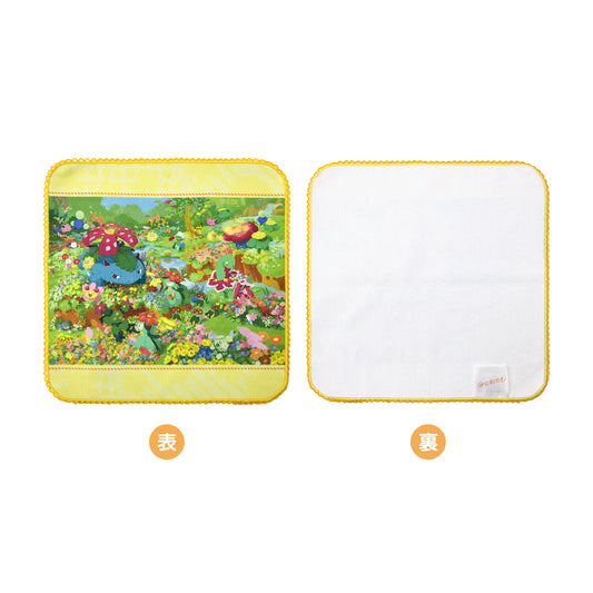 Pokémon Midarezaki Hand Towel