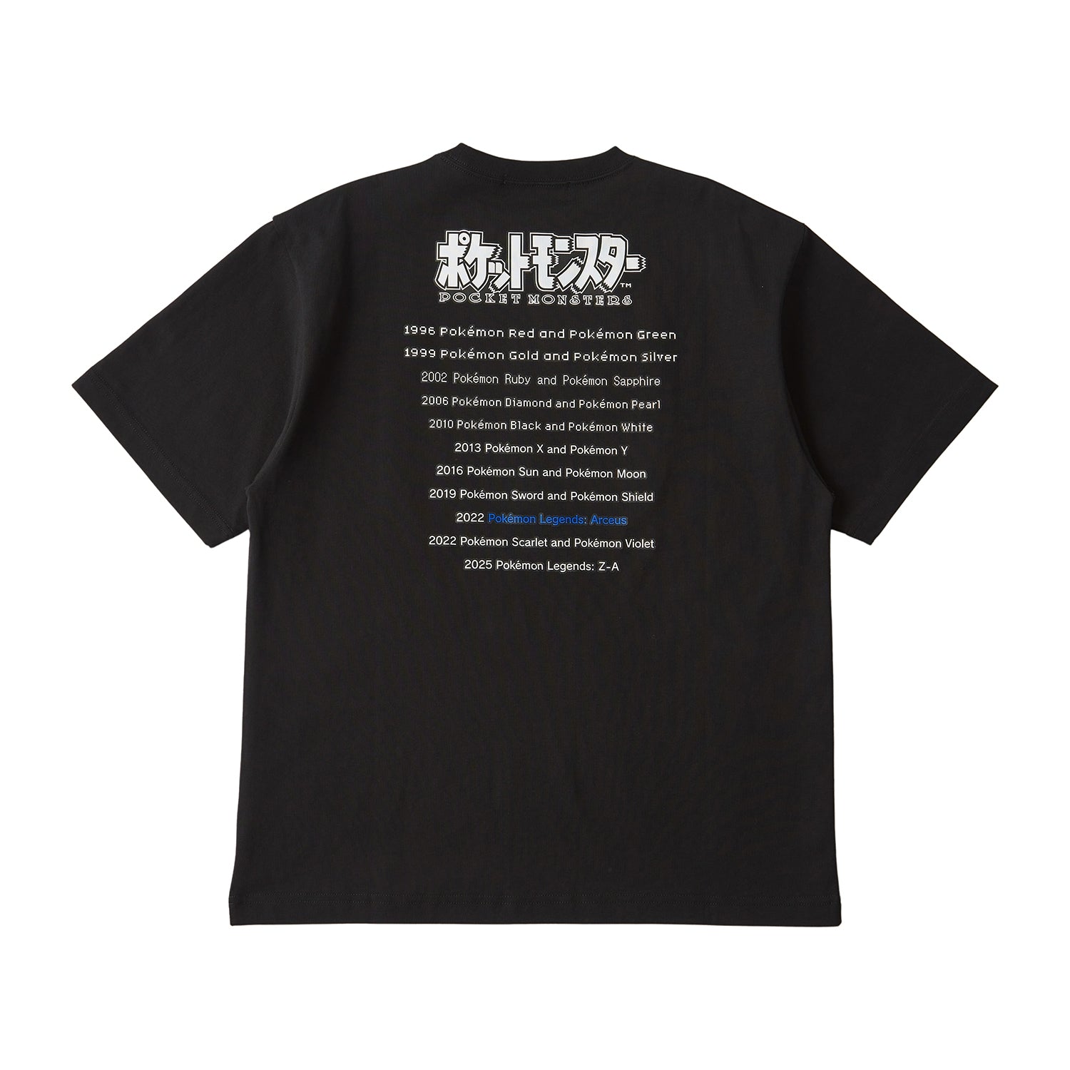 Pokémon LEGENDS Arceus T-shirt in Pouch