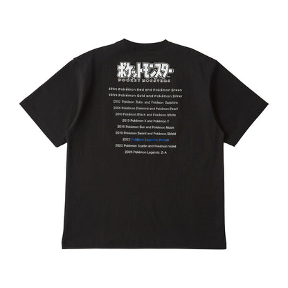 Pokémon LEGENDS Arceus T-shirt in Pouch