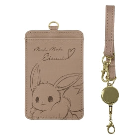 Pokémon Eevee MOFU MOFU Single Pass Case