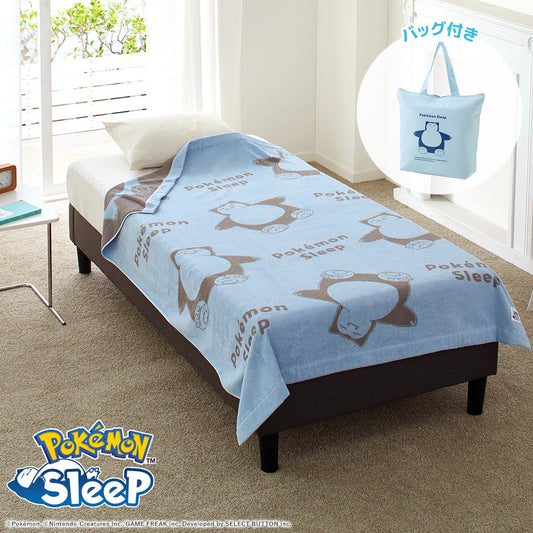 Pokemon Sleep Snorlax Towel Blanket