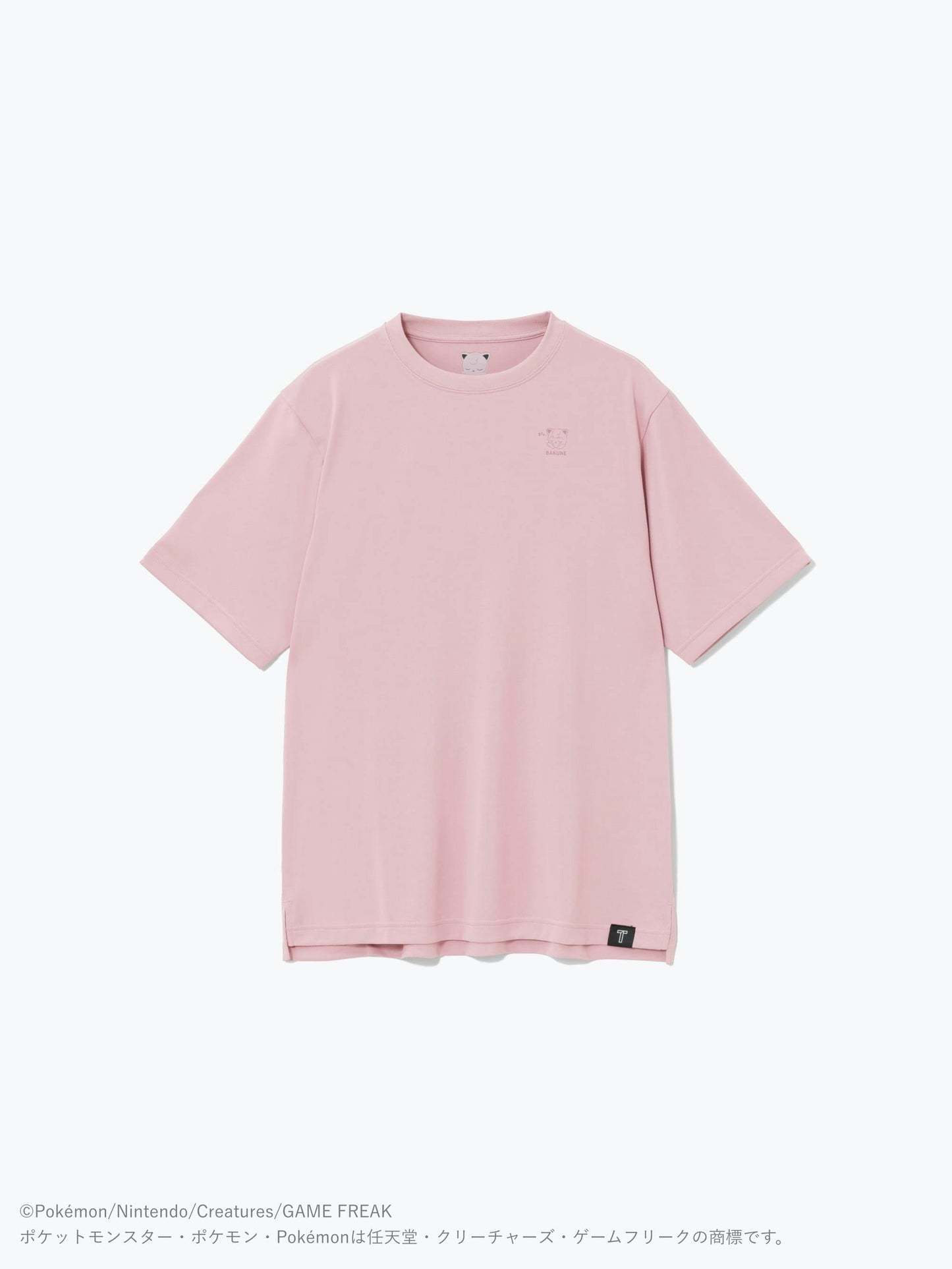 Japan｜ Pokémon Sleep Jigglypuff BAKUNE Dry Short Sleeve Set