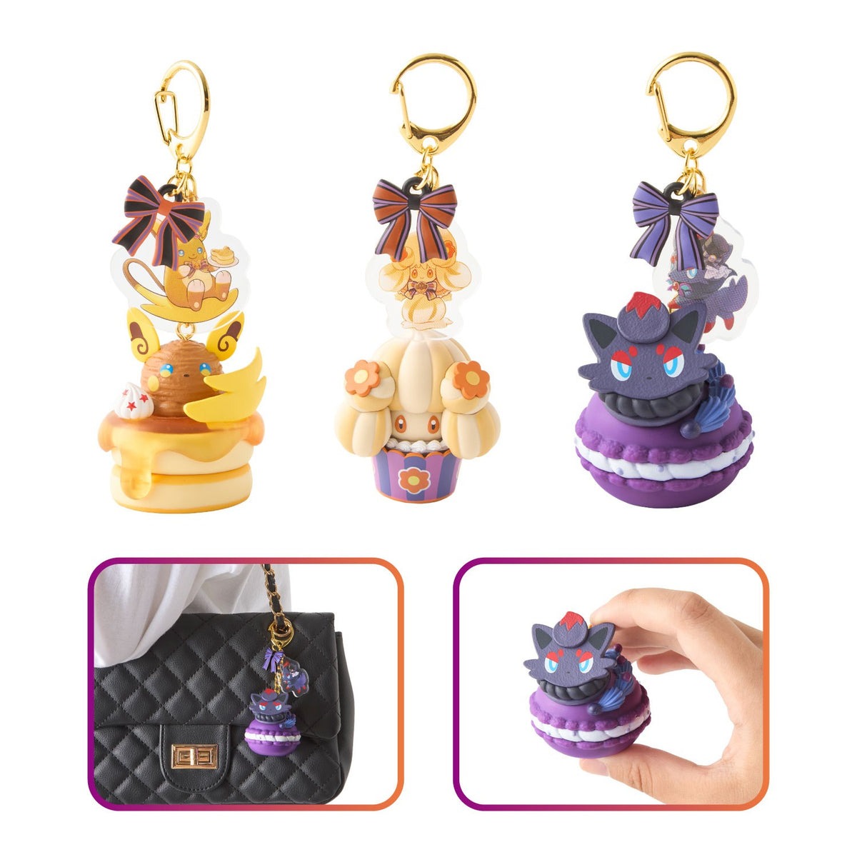Pokémon Magic Hour Illusion! Zorua Sweets Figure Keychain