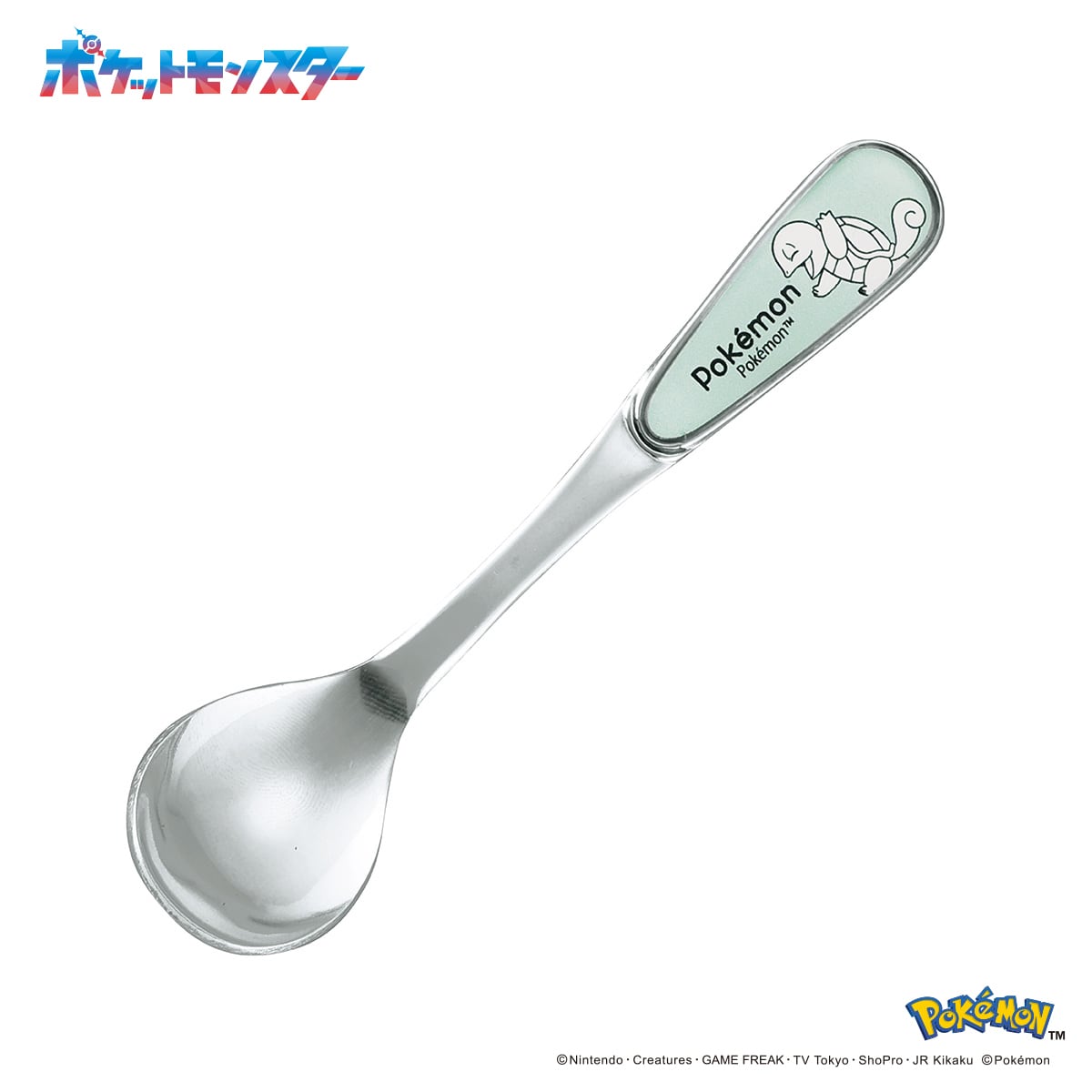 Pokémon Squirtle Daily Sketch Spoon