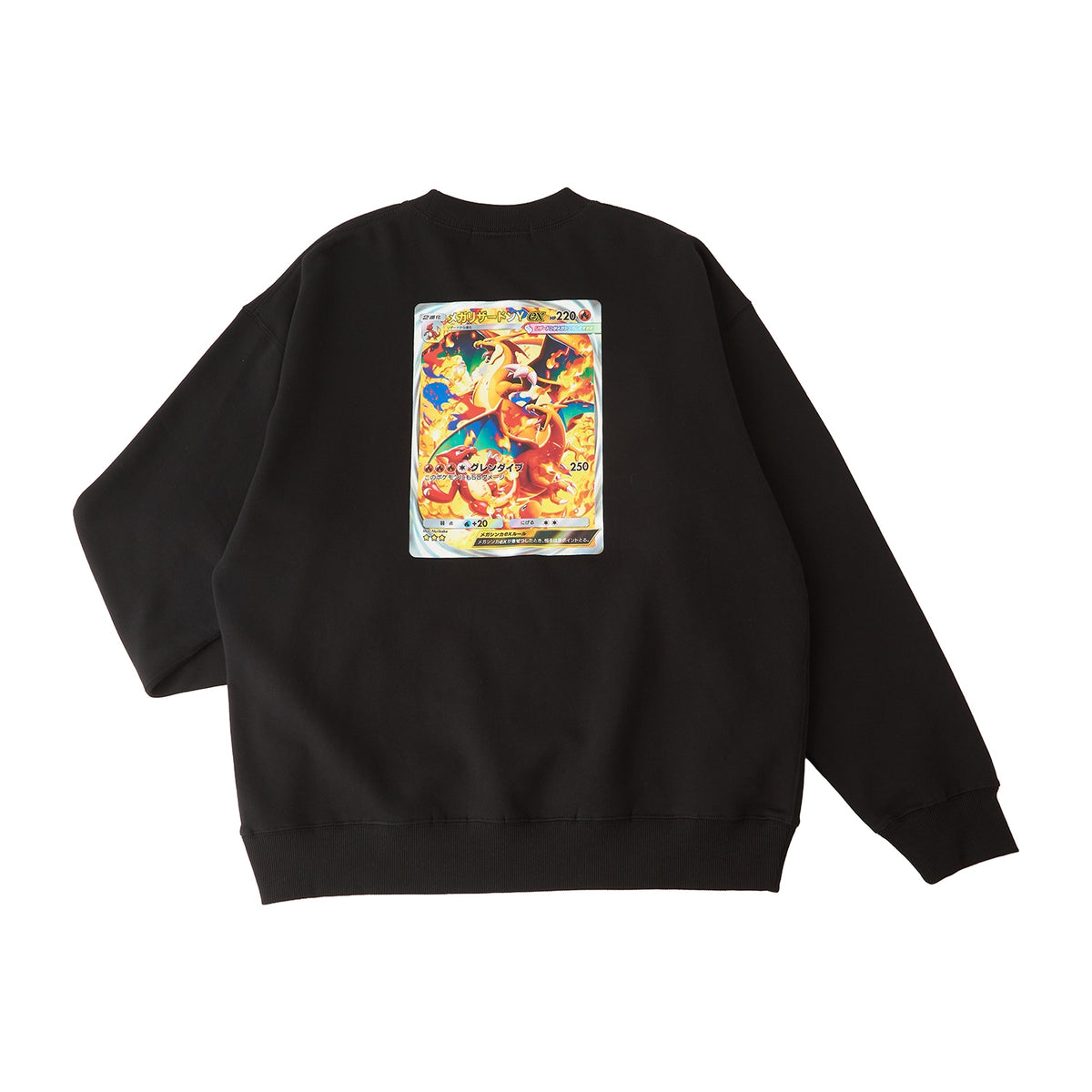 Pokémon Trading Card Game Pocket Charmander & Mega Charizard Y ex Sweatshirt