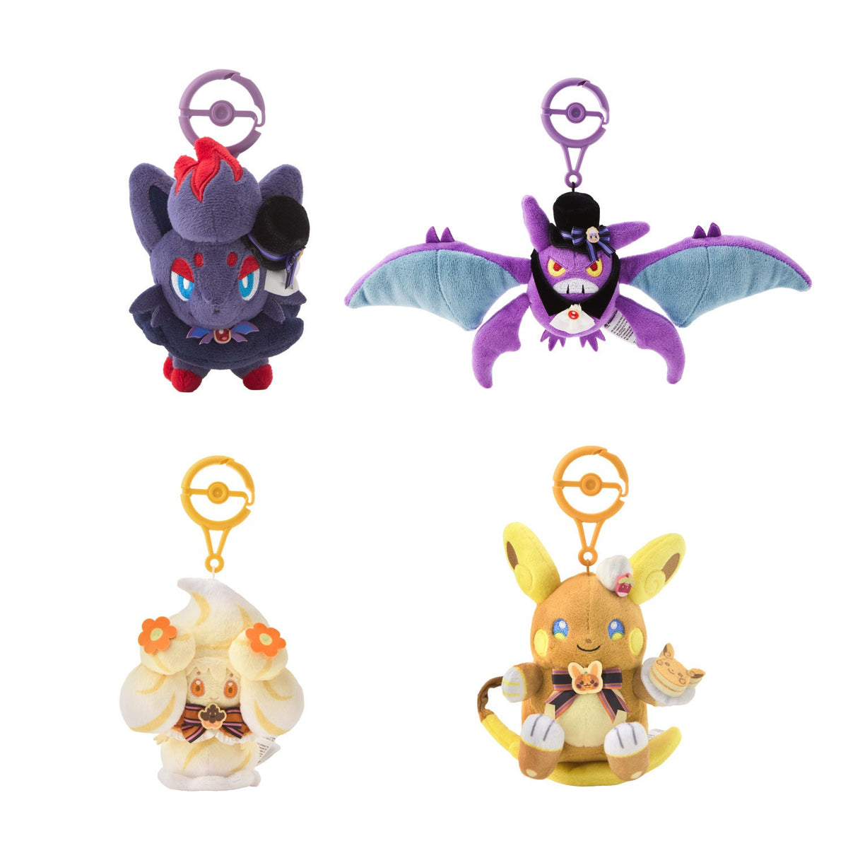 Pokémon Magic Hour Illusion! Crobat Posing Mascot