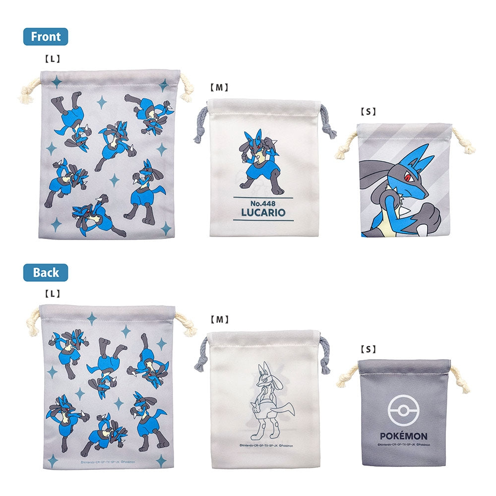 Pokémon Lucario 3-Piece Drawstring Pouch Set official product image 2