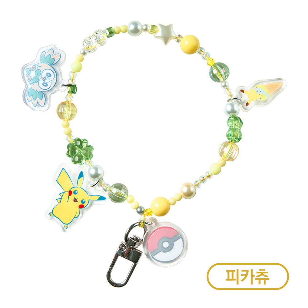 Korea Exclusive｜Pokémon Summer Has Come Bead Strap Keychain