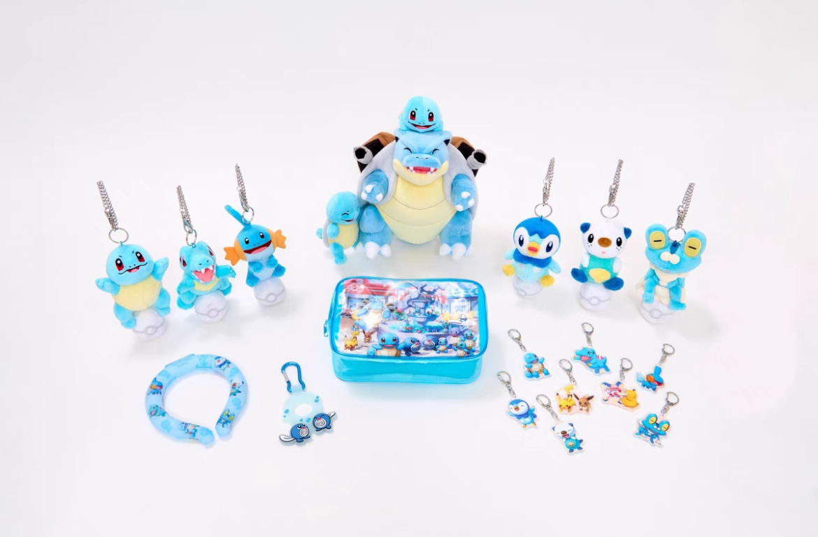 Pokepark Kanto Limited｜ Pokémon Froakie Plush Keychain