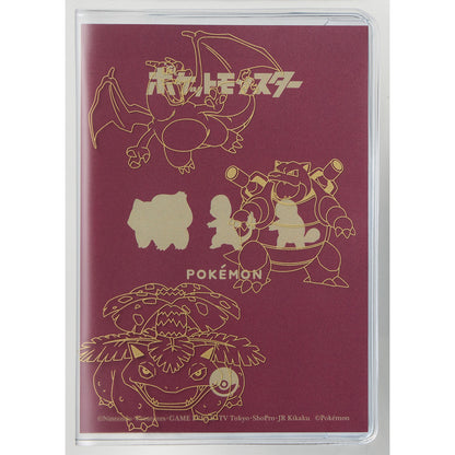 Pokémon Venusaur Charizard Blastoise Clear Passport Cover