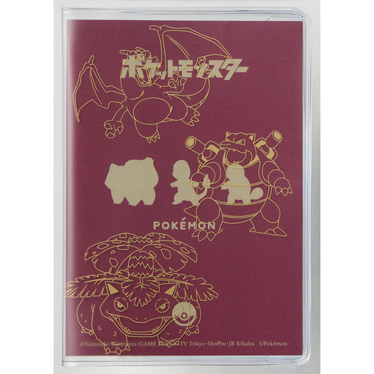 Pokémon Venusaur Charizard Blastoise Clear Passport Cover