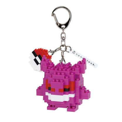 Pokémon n-fig Gengar Keychain Figure