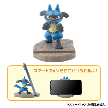 Japan Exclusive｜Smartphone Stand Figure Tokkun Chuu Lucario