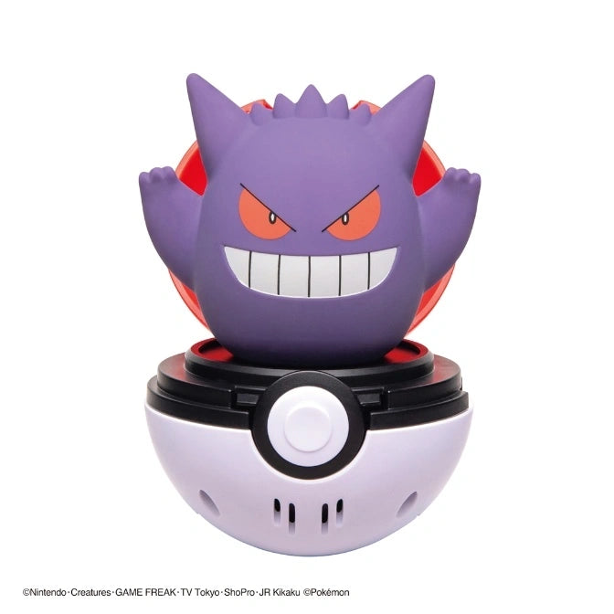 Pokémon Pyokopunyu Gengar Interactive Toy