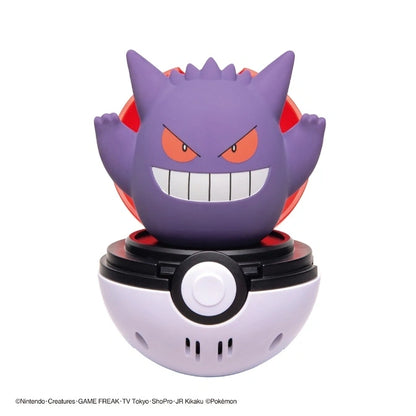 Pokémon Pyokopunyu Gengar Interactive Toy