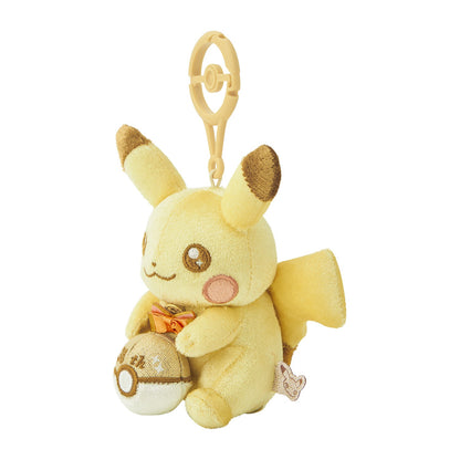Pokémon 30th Anniversary Shiny Pikachu Mascot