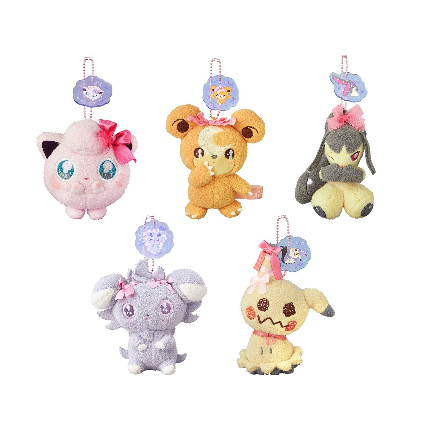 [Pre-order discount until February 4th] Japan Exclusive | Pokémon Don't Attack Me Mascot