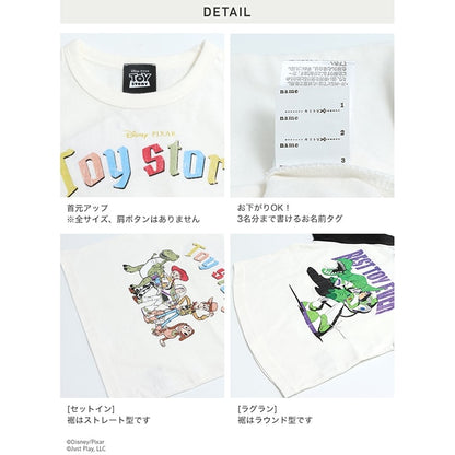 Toy Story 牛角T-shirt