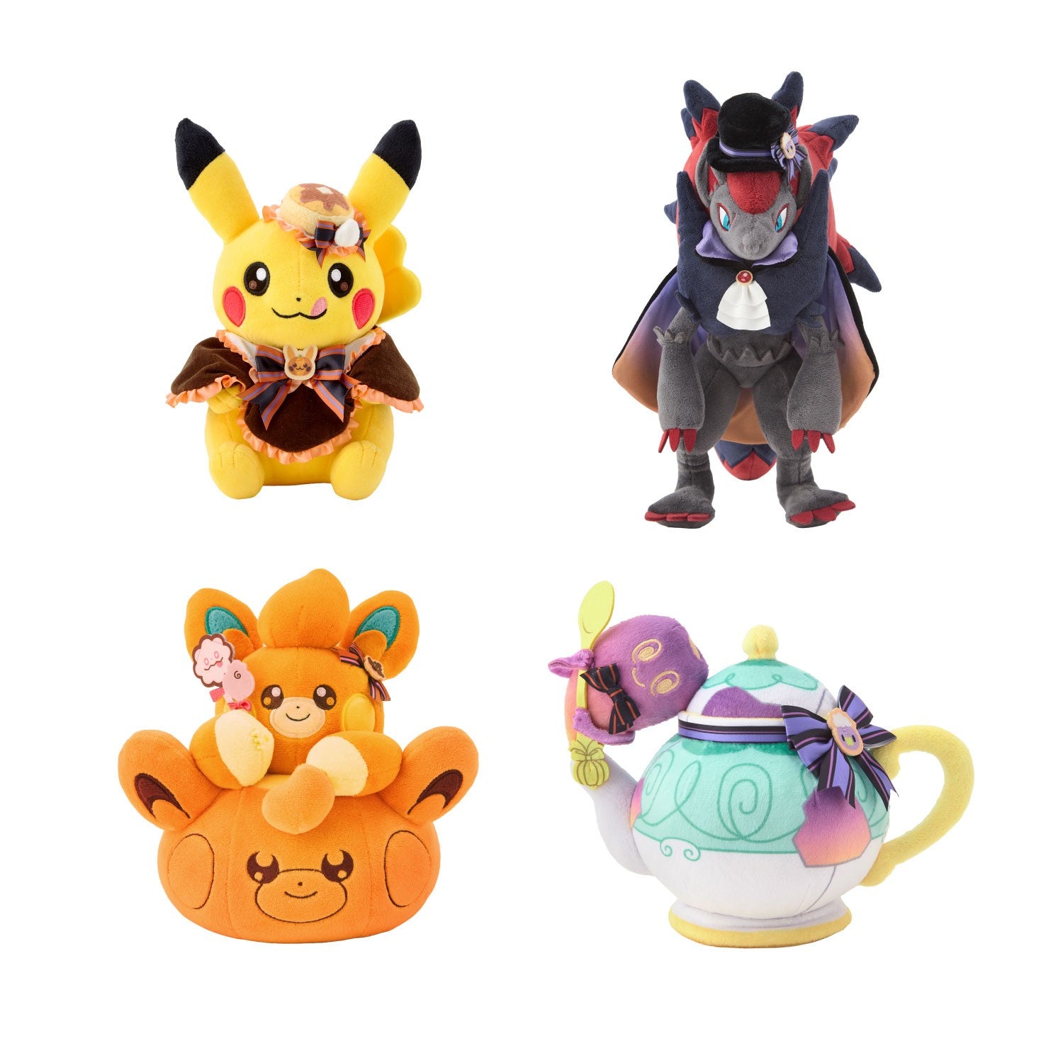 Pokémon Magic Hour Illusion! Pikachu Plush